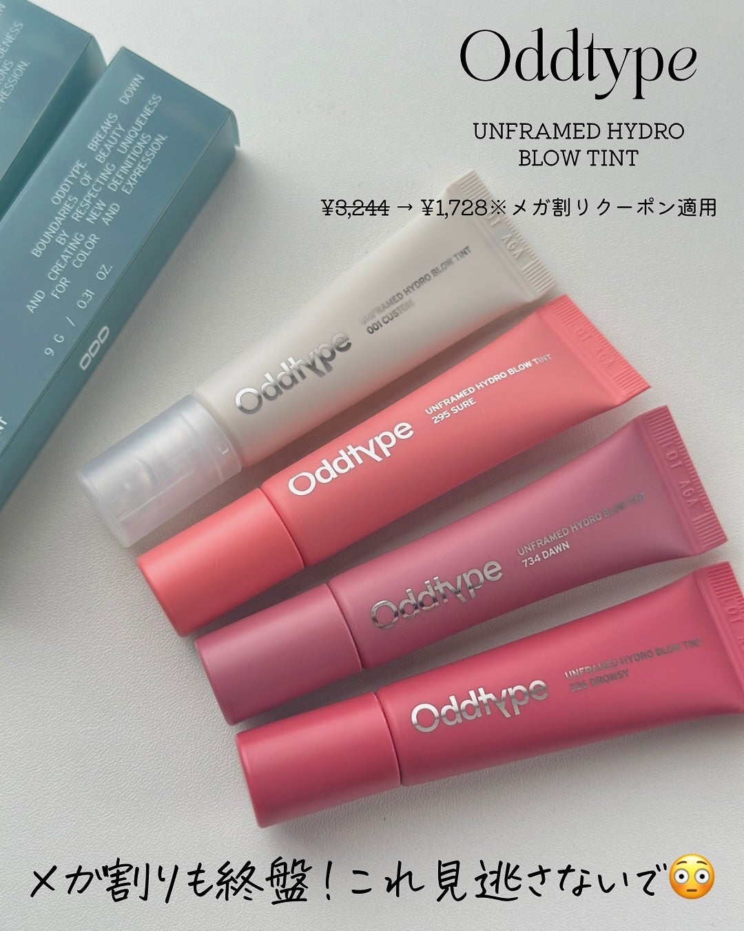 ðððã    on LIPS ãã»æ°æèŠãã£ã³ãð«§â¡â¡ãŒãªãŒãããã§ããããã¡ã
ããðã»è²æã¡..ãïŒ2æç®ïŒ