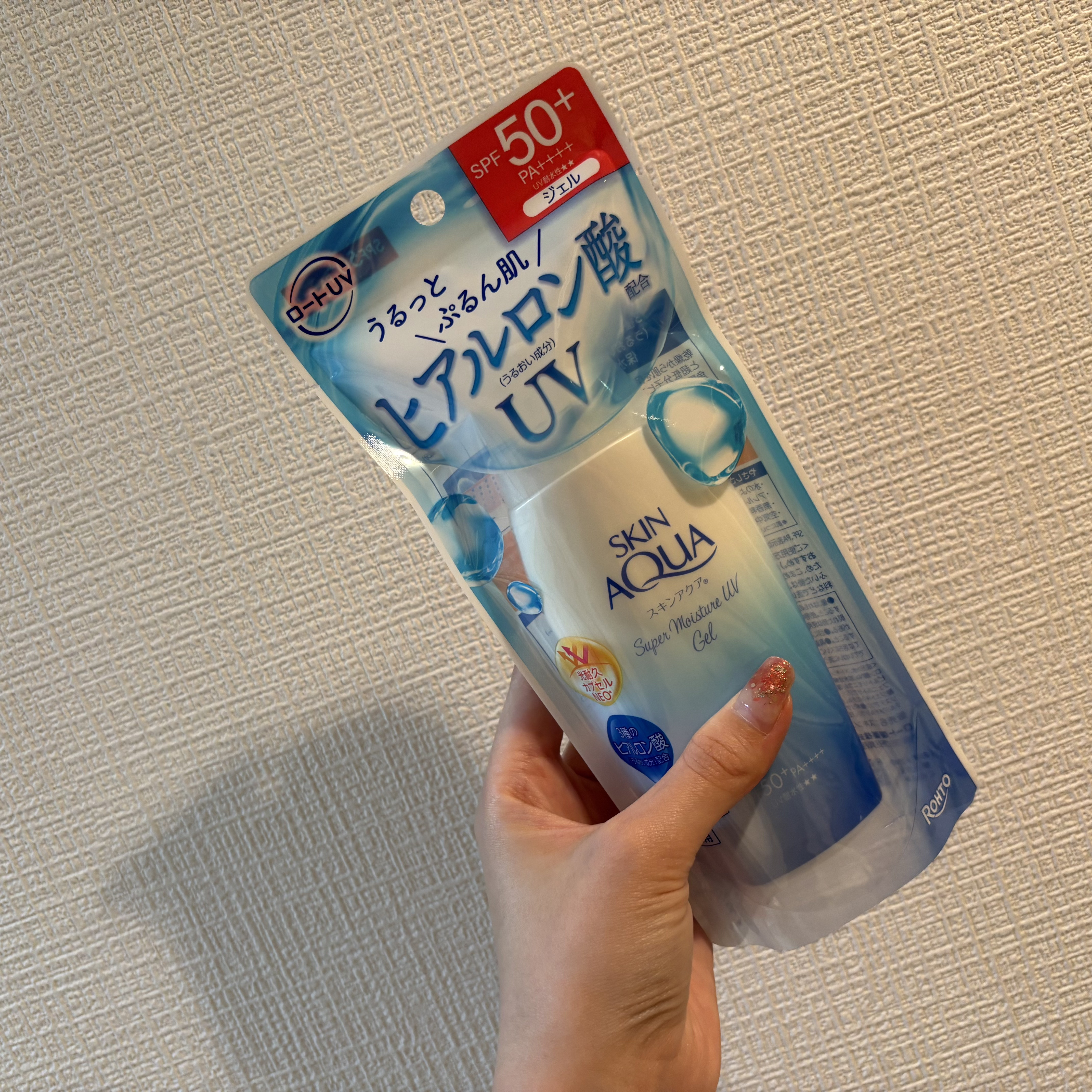 集中対策プレミアムマスクMK　高保湿タイプ/メラノCC/シートマスク・パックを使ったクチコミ（3枚目）
