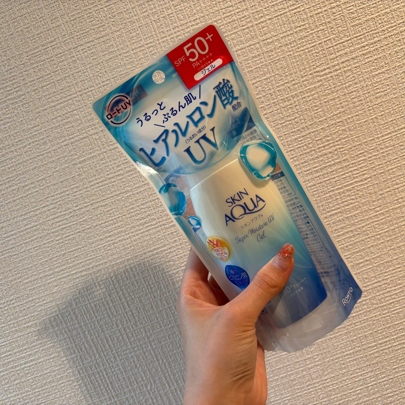 集中対策プレミアムマスクMK 高保湿タイプ/メラノCC/シートマスク・パックを使ったクチコミ(3枚目)