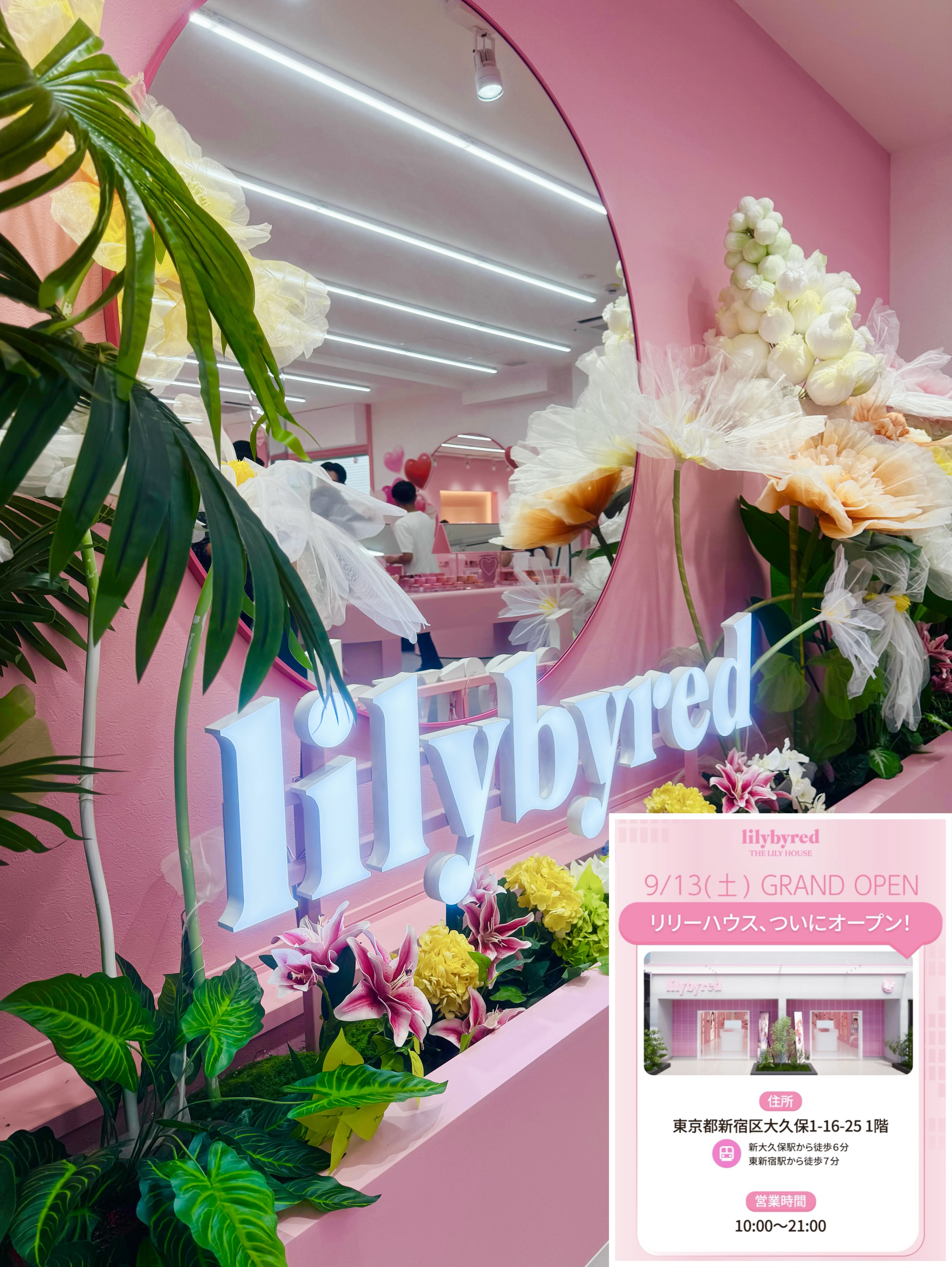 Little Bitty Moment Shadow/lilybyred/アイシャドウパレットを使ったクチコミ（2枚目）