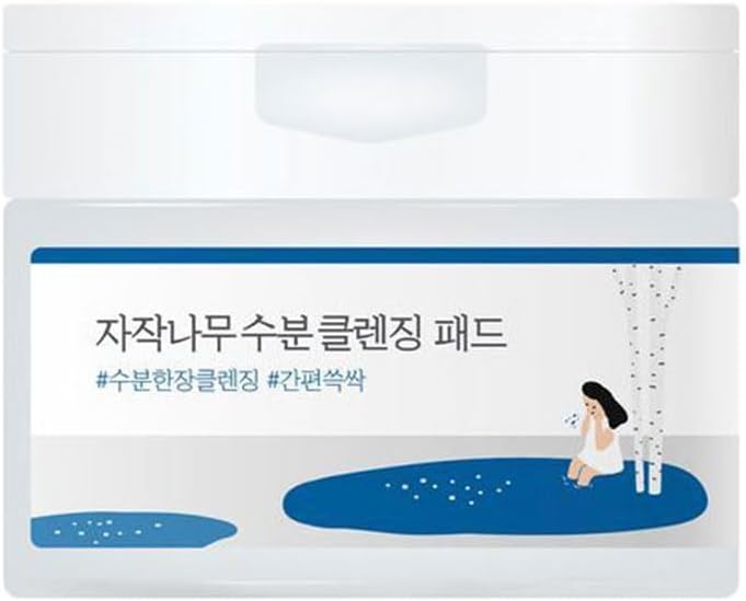 シラカバ水分クレンジングパッド / ROUND LAB