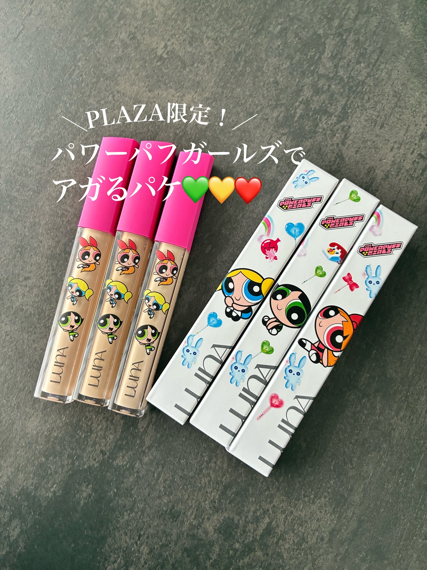 ロングラスティングチップコンシーラー/LUNA/リキッドコンシーラーを使ったクチコミ（1枚目）