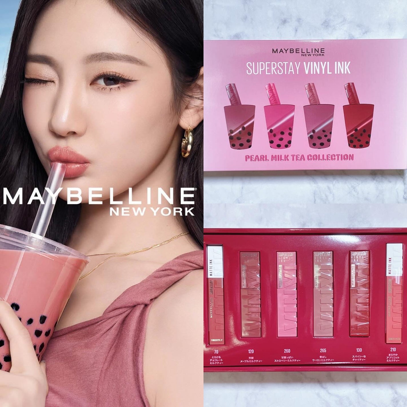 SPステイ マットインク/MAYBELLINE NEW YORK/口紅を使ったクチコミ(4枚目)