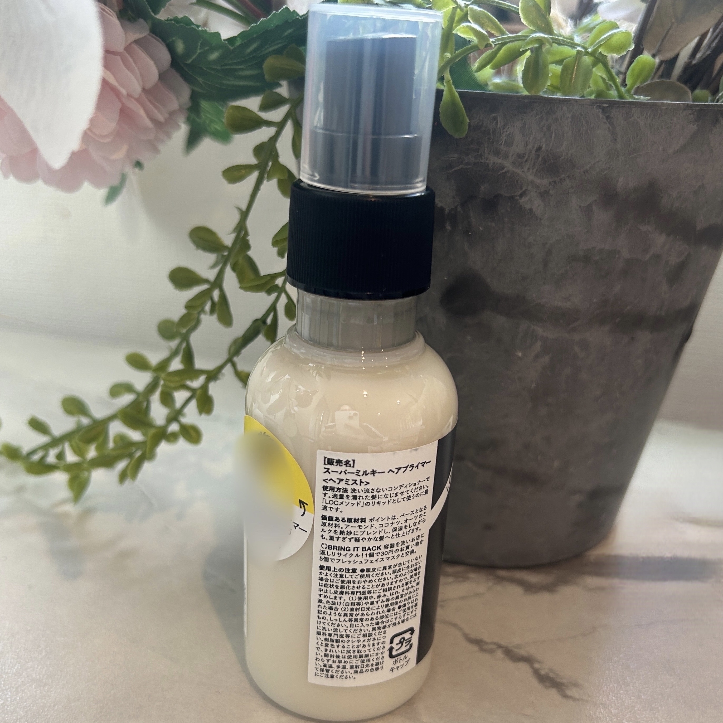 あかり/フォロバするよん🌼のクチコミ「
🏷LUSH 洗い流さないコンディショナー


スプレーミストタイプの
洗い流さないコンディシ.....」（2枚目）