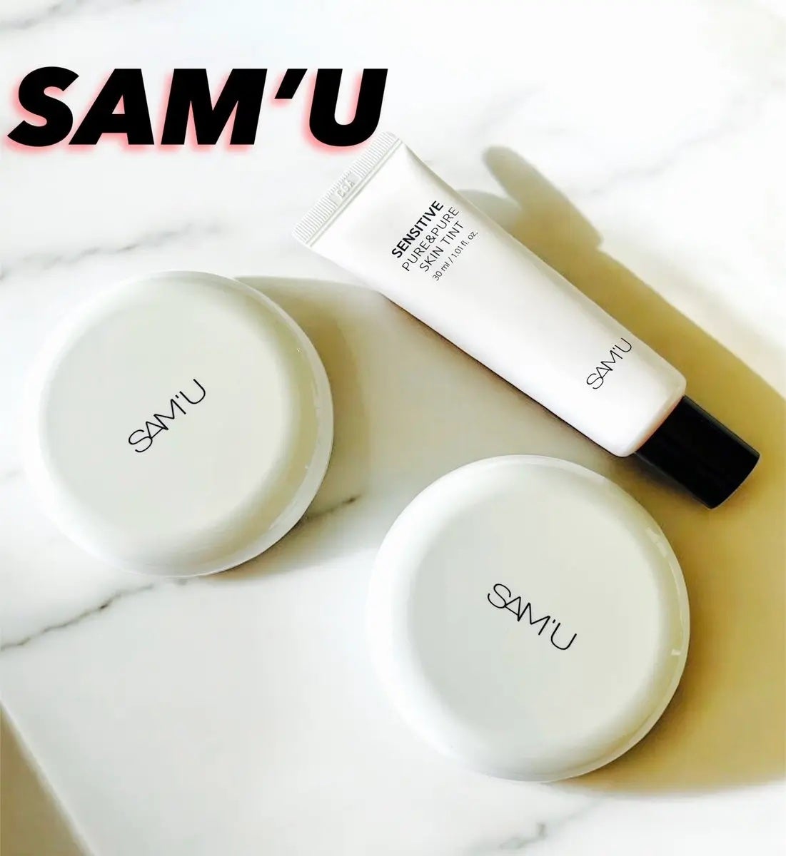 センシティブピュア&ピュアスキンティント/SAM'U/化粧下地を使ったクチコミ(1枚目)