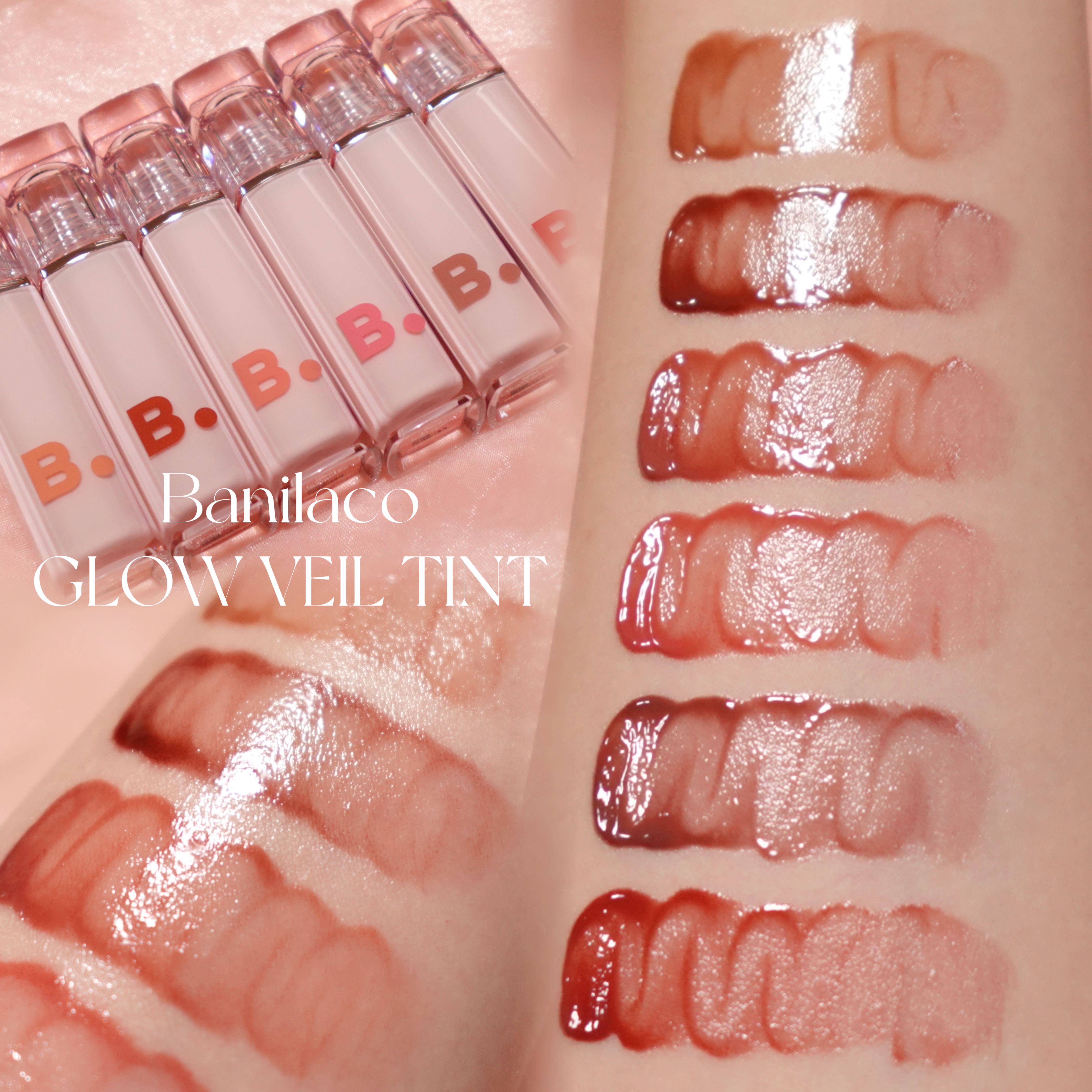 ❤︎︎︎︎┈┈┈┈┈┈┈┈┈┈┈┈┈┈┈❤︎

Banilaco
GLOW VEIL TINT

秋カラーめちゃかわいい🍁公式写真が分かりにくかったけど、手に出した感じだとあまり差は感じなかった。塗り方次第ではこうなるかな？程度。
香りが