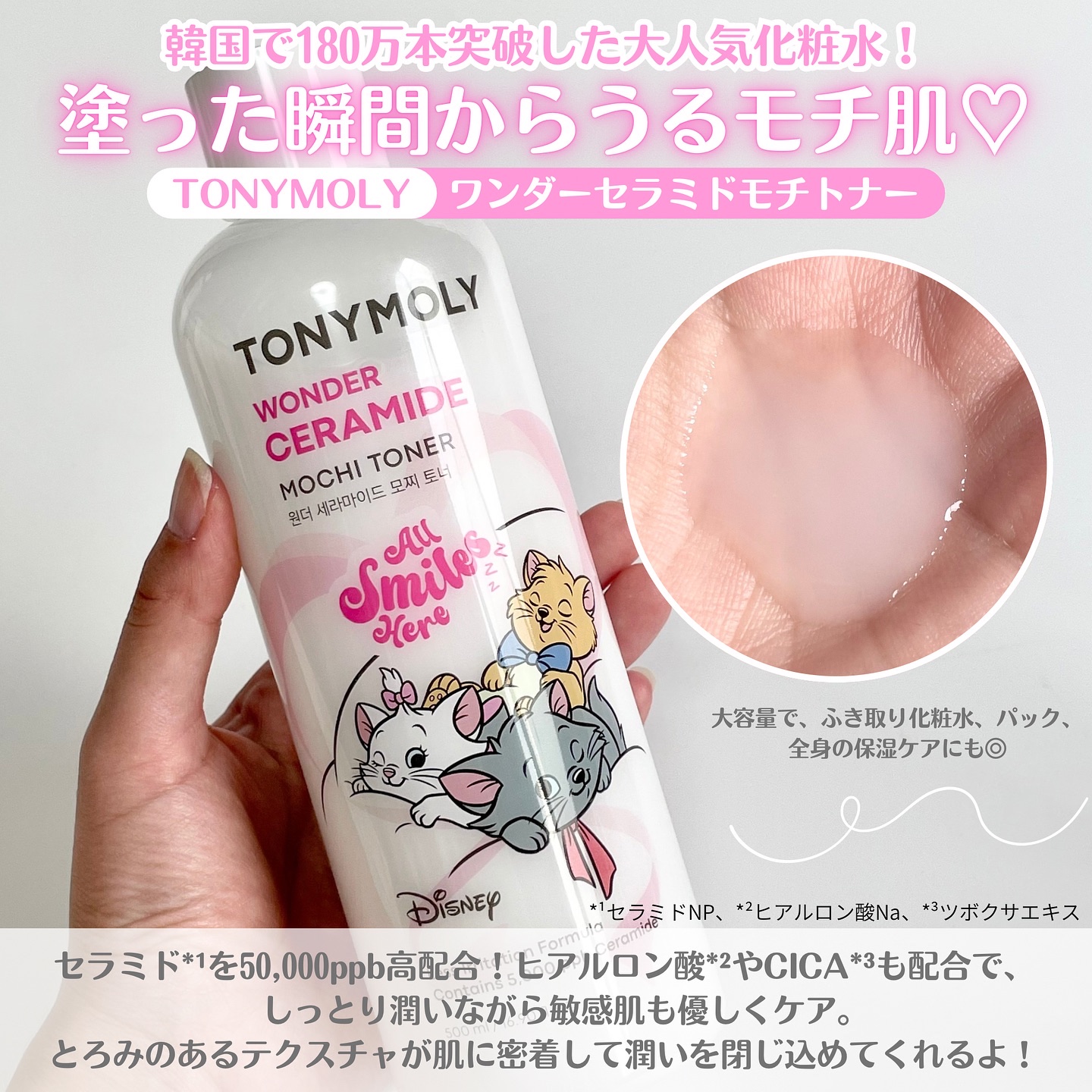 アイトーンアイシャドウパレット（マリーエディション）/TONYMOLY/アイシャドウパレットを使ったクチコミ（3枚目）