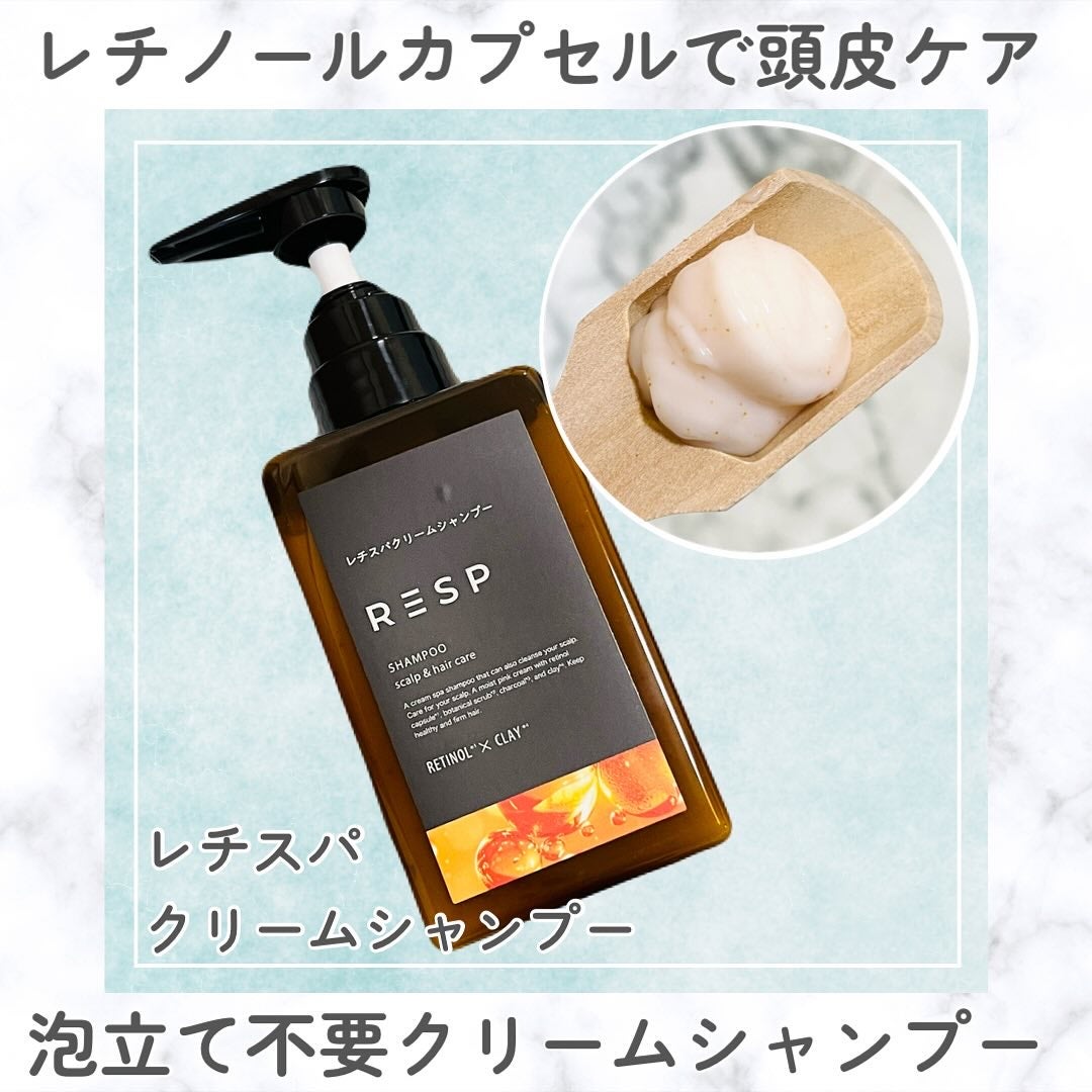 レチスパクリームシャンプー/レチスパ/市販シャンプーを使ったクチコミ(1枚目)