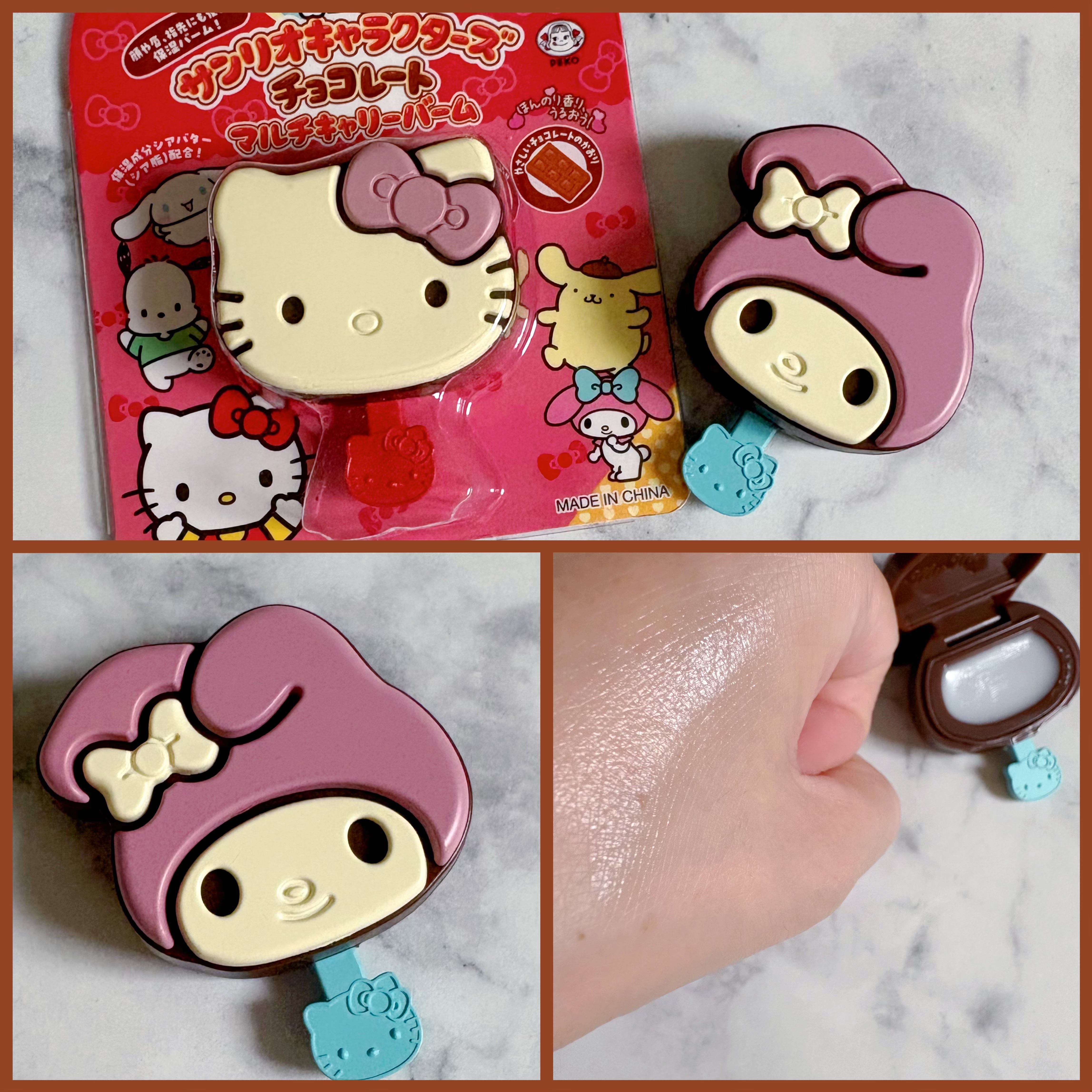 サンリオキャラクターズチョコレートマルチバーム/サンリオ/リップバームを使ったクチコミ（2枚目）