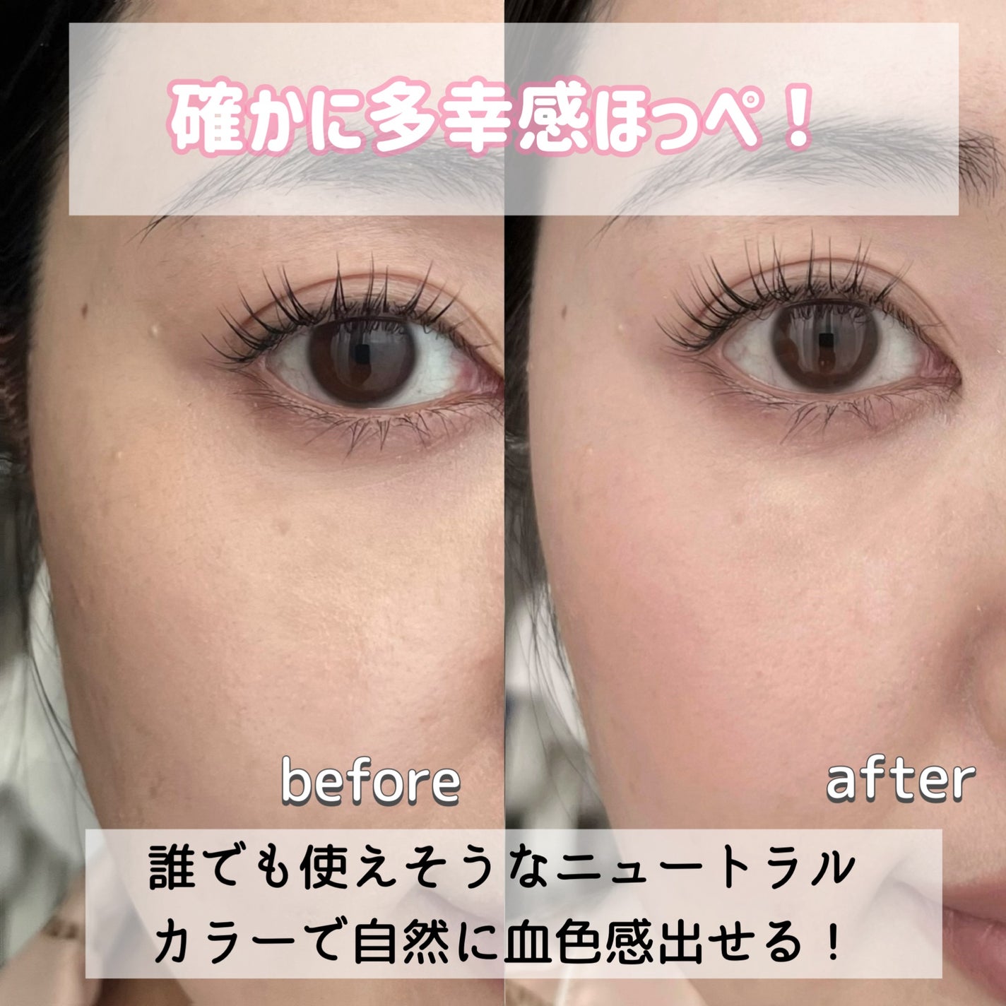 ナチュラル チークN/CEZANNE/パウダーチークを使ったクチコミ(3枚目)