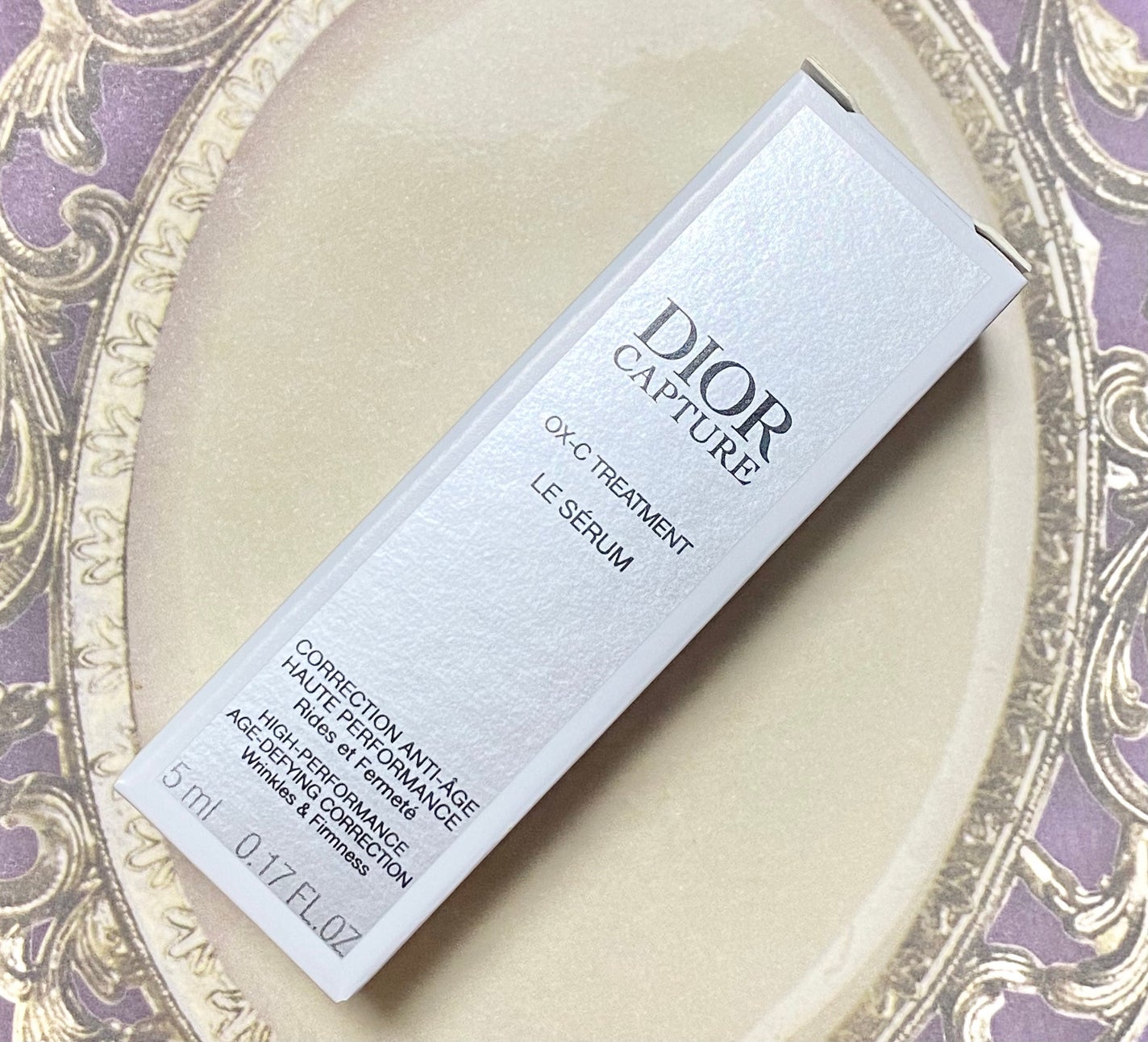 ディオール カプチュール ル セラム/Dior/美容液を使ったクチコミ(1枚目)