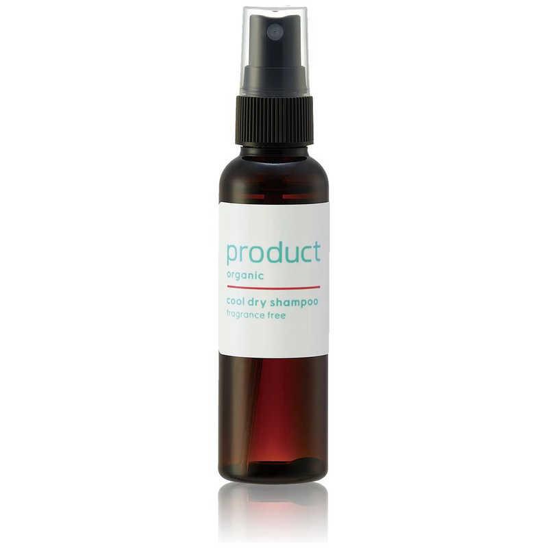 クールドライシャンプーff ミニ 50ml