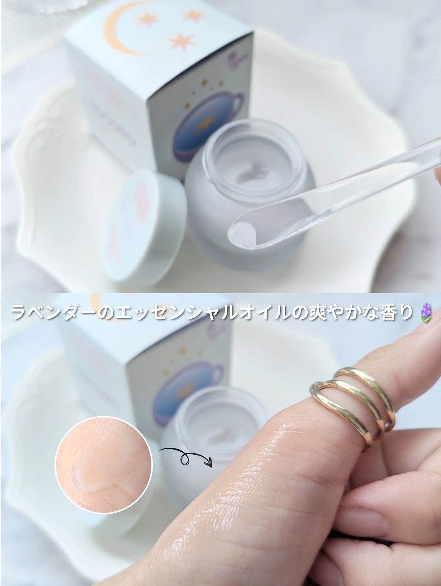 ビタグレーズドリップマスク/TOCOBO/リップマスクを使ったクチコミ(7枚目)