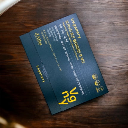 ヴィーガナリー マルチビタミン&ビューティー/ダルバ/美容サプリメントを使ったクチコミ(1枚目)