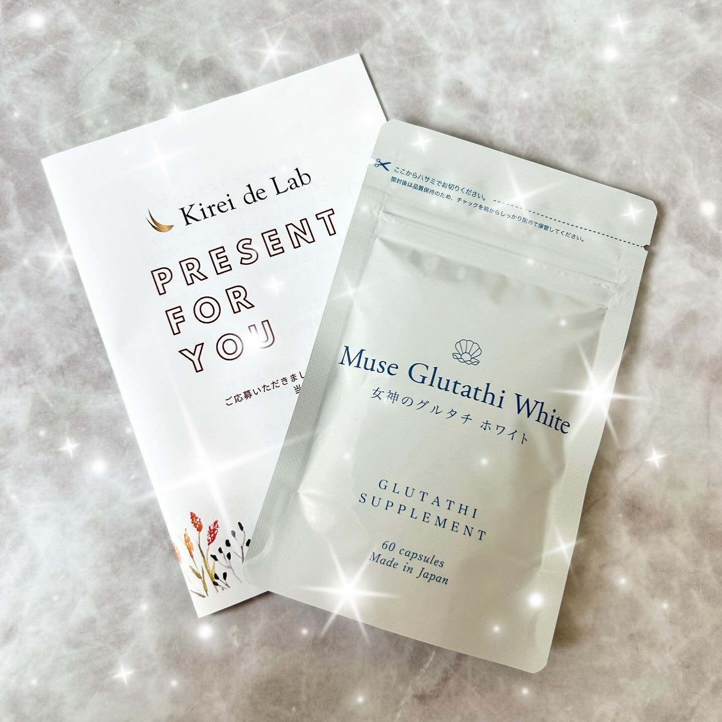 ミューズグルタチオン/キレイラボ/美容サプリメントを使ったクチコミ（1枚目）