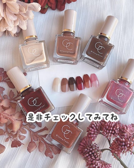 グロッシーコート/スキューズミー/オールインワンネイルを使ったクチコミ(8枚目)
