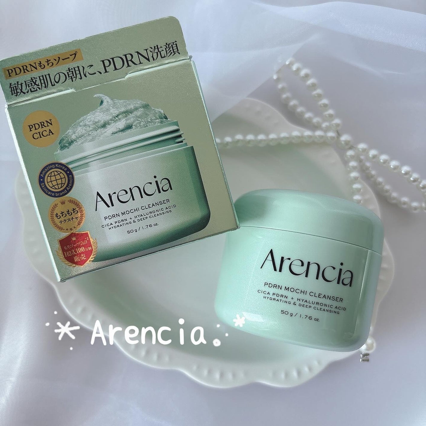 PDRNもちソープ/アレンシア/洗顔フォームを使ったクチコミ(1枚目)