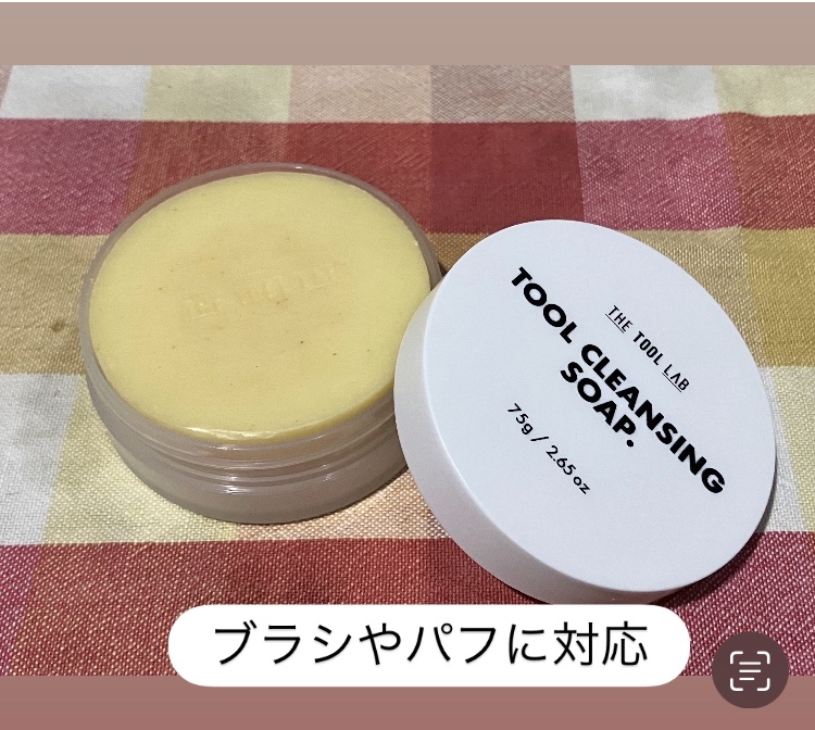 THE TOOL LAB ブラシ&パフクレンザー/THE TOOL LAB/その他化粧小物を使ったクチコミ（2枚目）