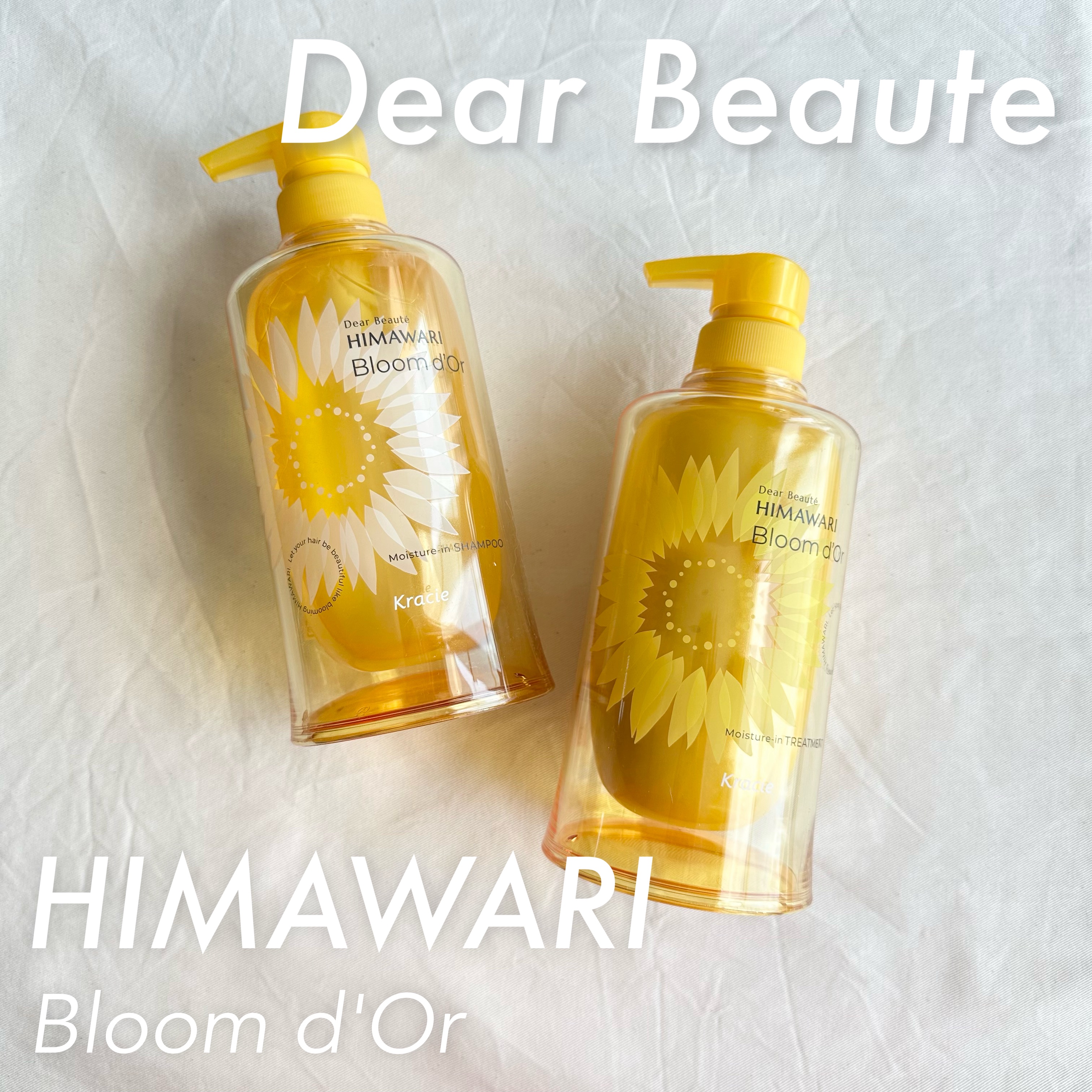 ディアボーテ ブルームドール モイスチャーイン シャンプー/トリートメント/ディアボーテ/市販シャンプーを使ったクチコミ（1枚目）