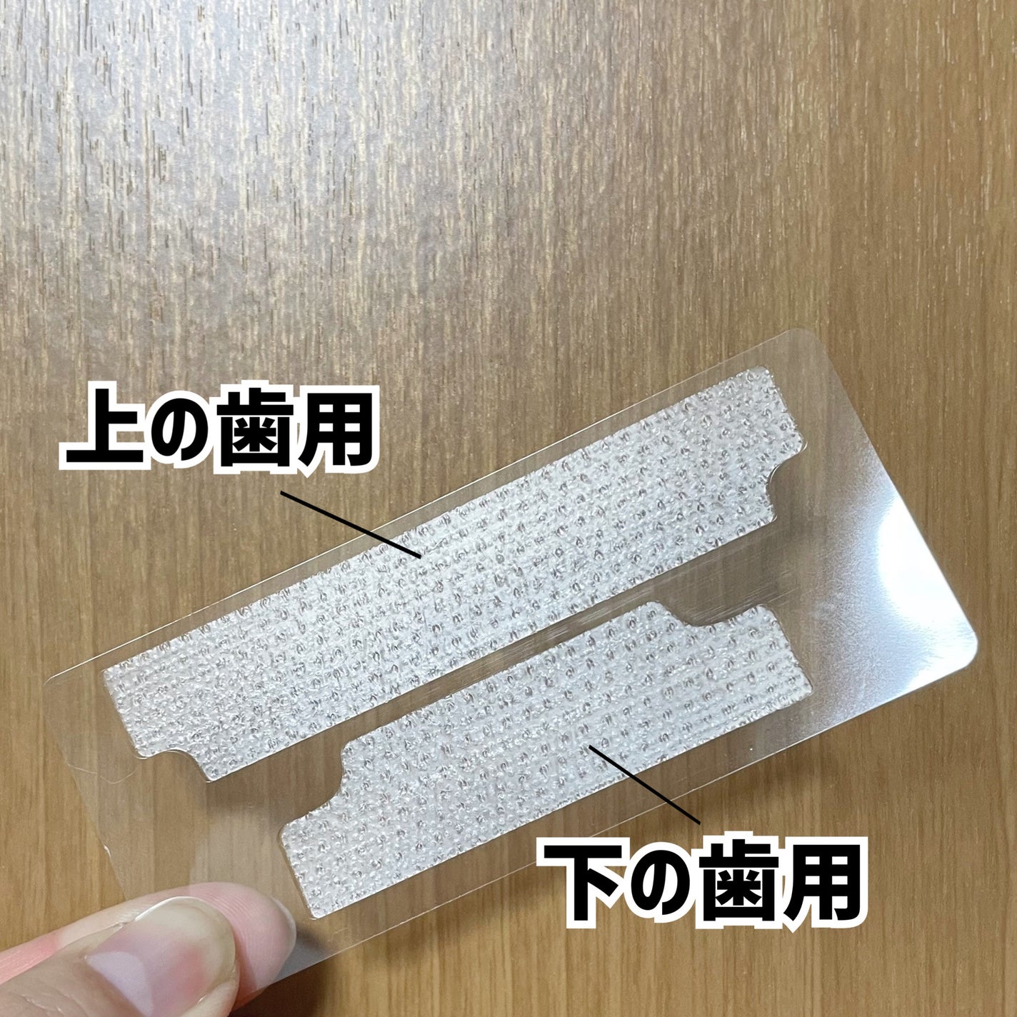 CC歯みがきシート/SHOBIDO/その他オーラルケアを使ったクチコミ(3枚目)