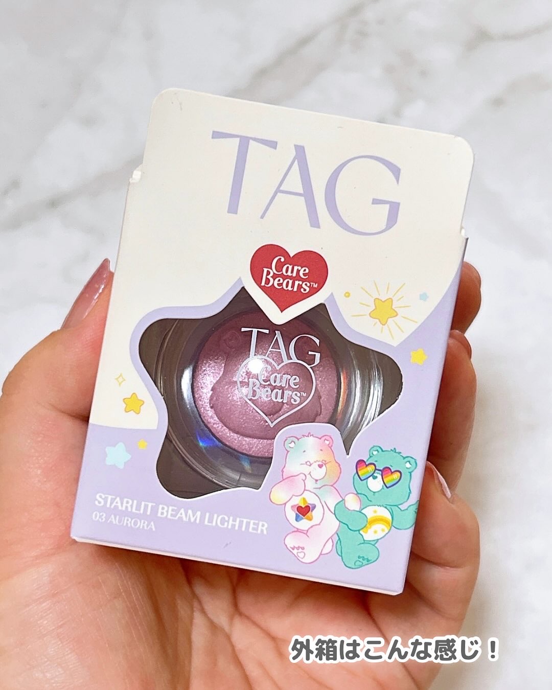 Starlit Beam Lighter/TAG/パウダーハイライトを使ったクチコミ（3枚目）