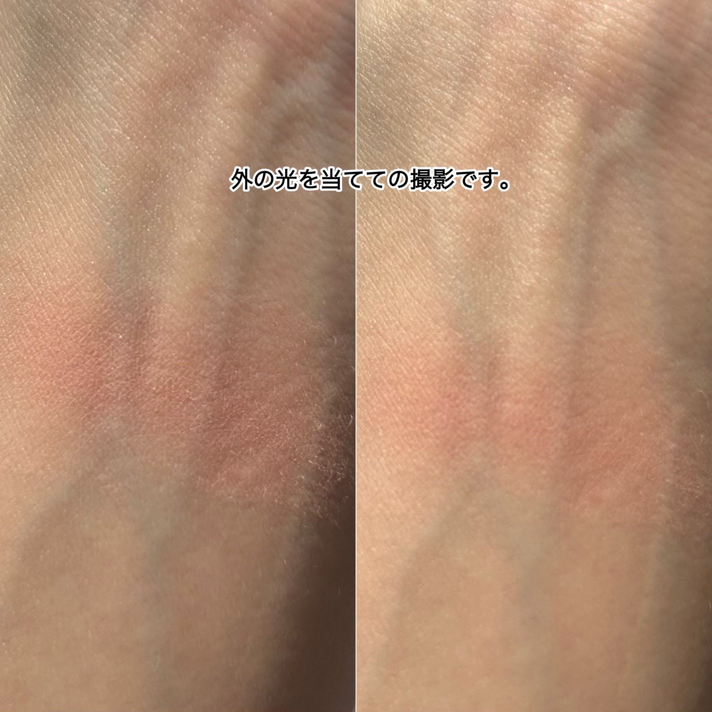 アディクション ザ アイシャドウ マット/ADDICTION/単色アイシャドウを使ったクチコミ(5枚目)