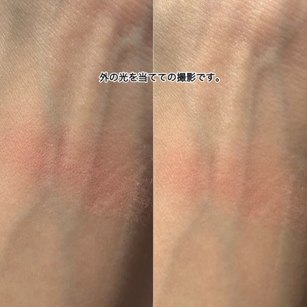 アディクション ザ アイシャドウ マット/ADDICTION/単色アイシャドウを使ったクチコミ(5枚目)