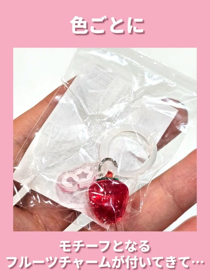 ジューシージャムブラーティント/Colorgram/口紅を使ったクチコミ(5枚目)