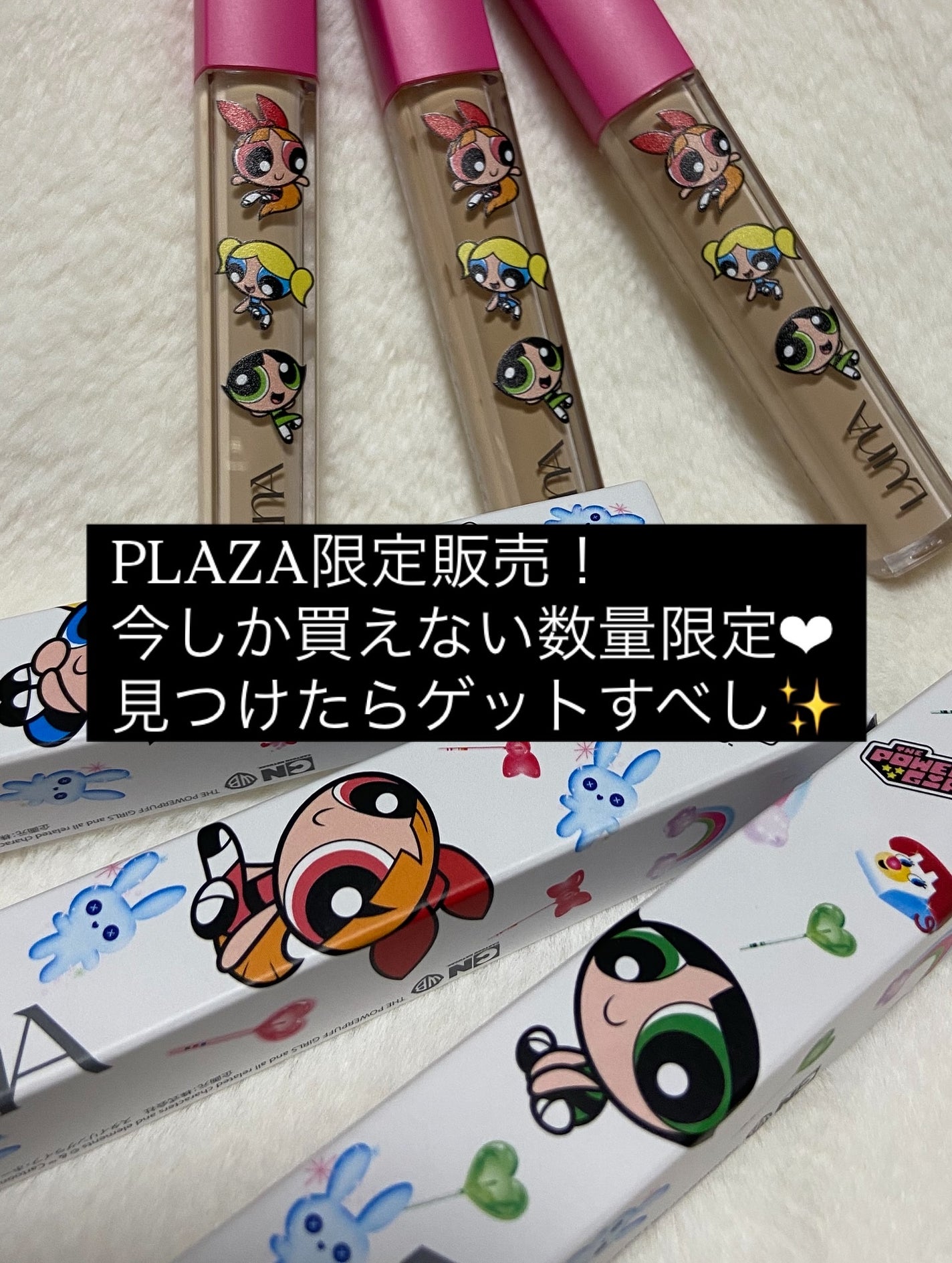 ロングラスティングチップコンシーラー/LUNA/リキッドコンシーラーを使ったクチコミ(9枚目)