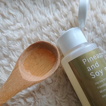 パイナップル豆乳ローションプレミアム/鈴木ハーブ研究所/ボディローションを使ったクチコミ(3枚目)