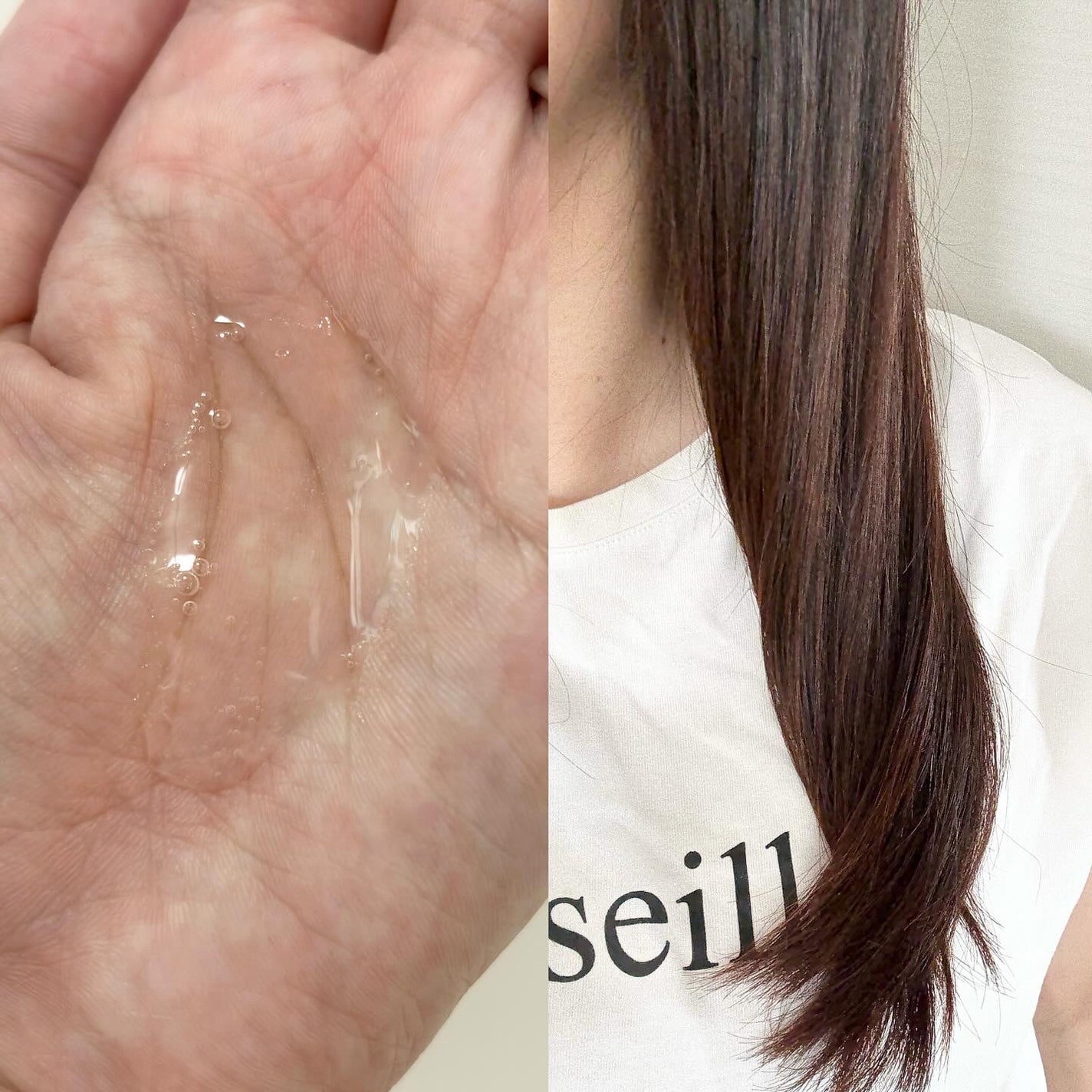 フリズカーミングコントロールオイル/UNOVE/ヘアオイルを使ったクチコミ(2枚目)