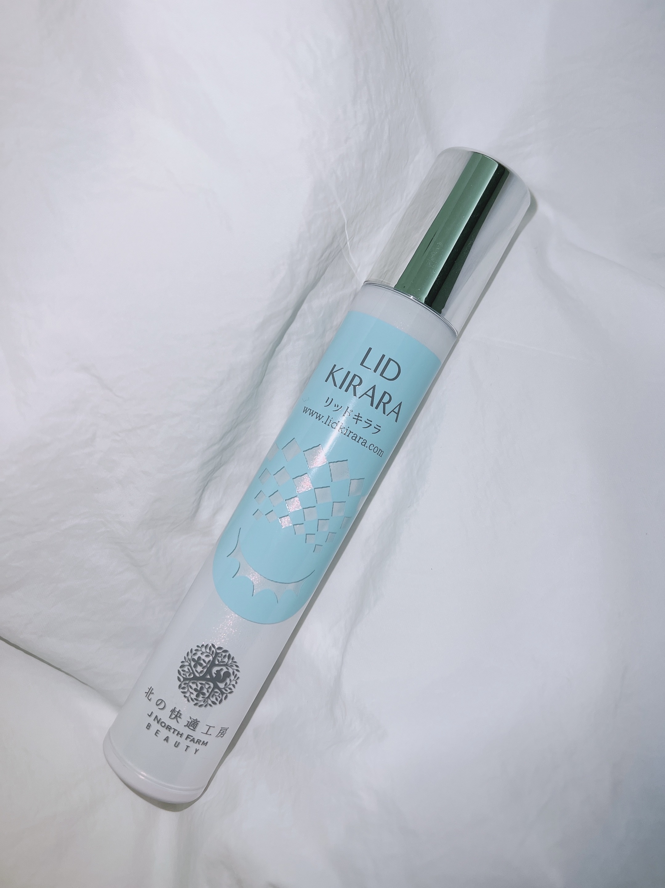 リッドキララ/北の快適工房/アイケア・アイクリームを使ったクチコミ（1枚目）