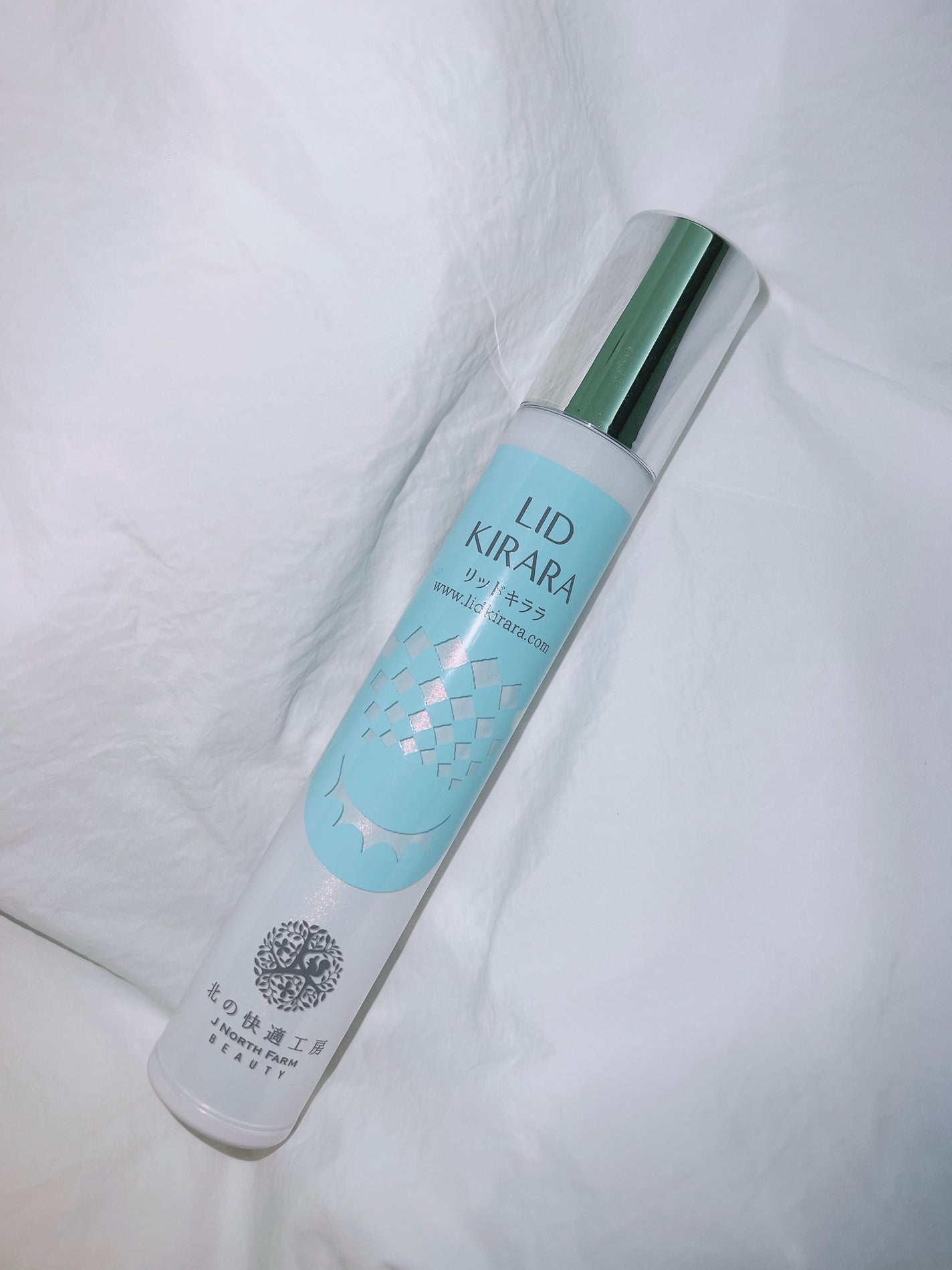 リッドキララ/北の快適工房/アイケア・アイクリームを使ったクチコミ(1枚目)