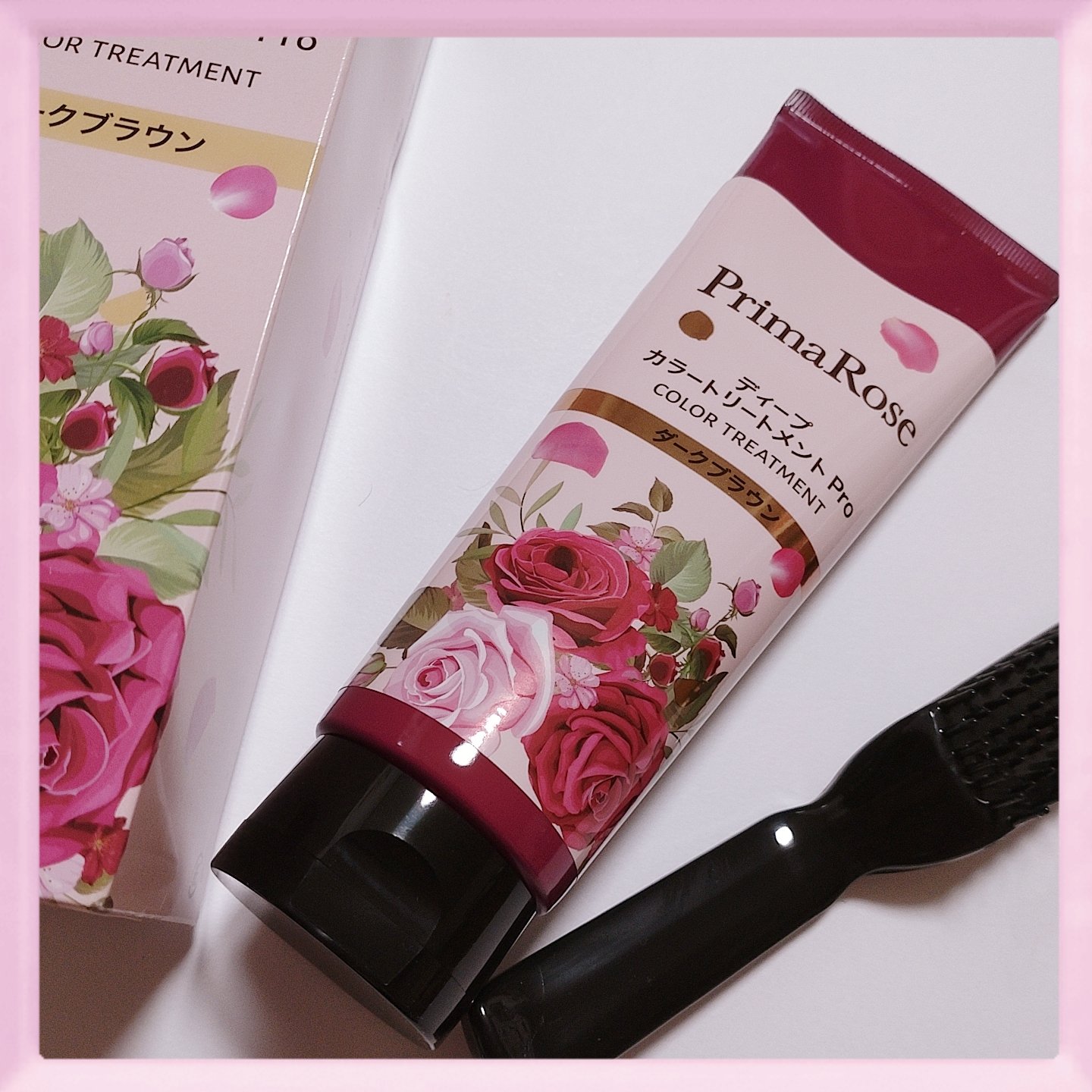 プリマローズ ディープカラートリートメント プロ/プリマローズ/ヘアカラーを使ったクチコミ（1枚目）