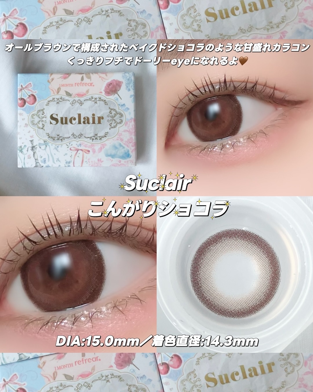 カラープレイデュアルライナー/2aN/スティックアイシャドウを使ったクチコミ（2枚目）