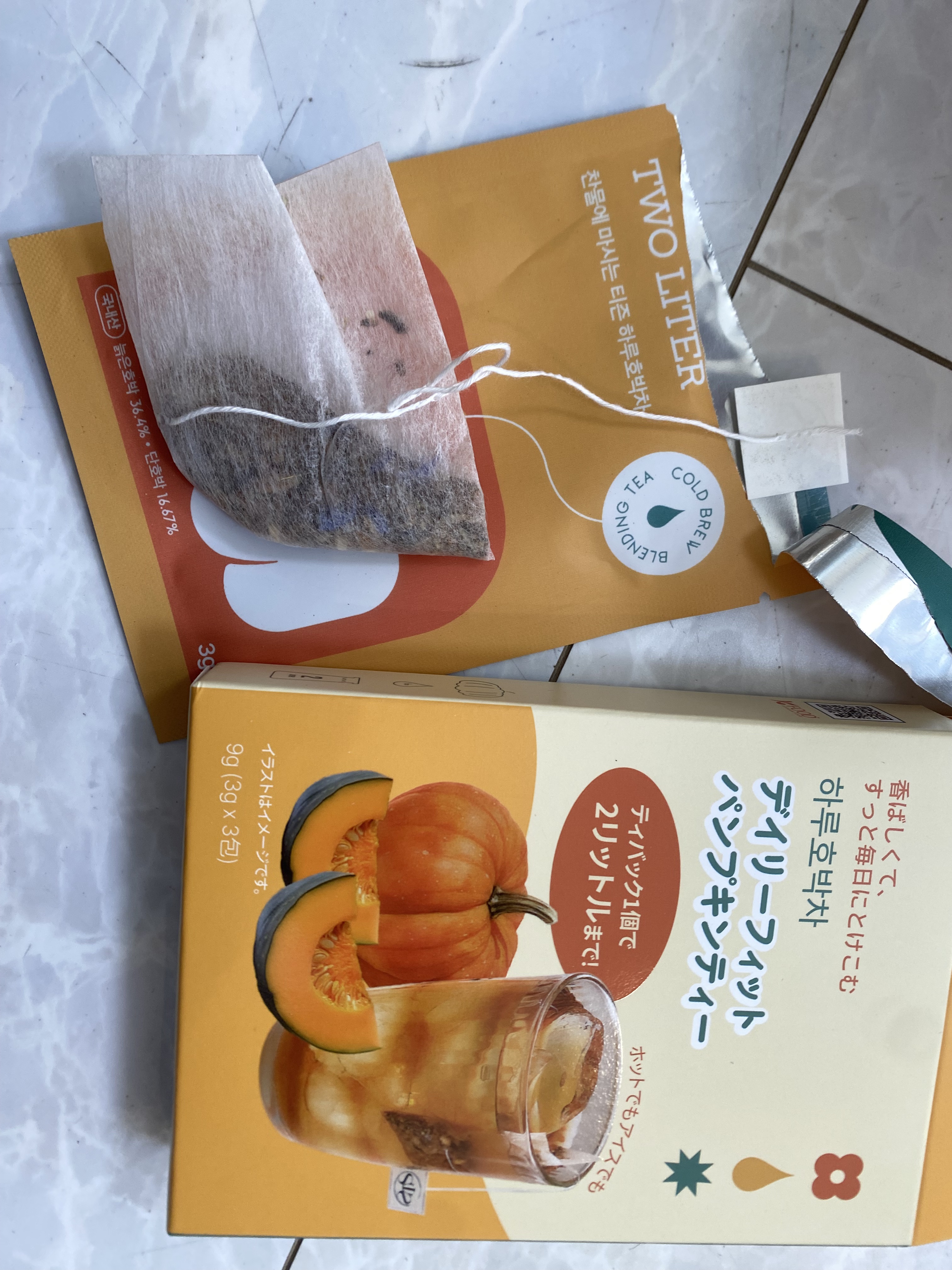 デイリーフィット パンプキンティー/TEASON/美容ドリンクを使ったクチコミ（1枚目）