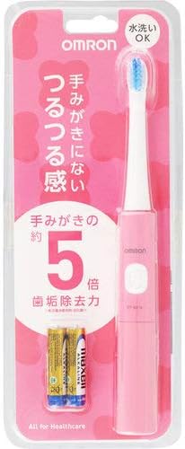 音波式電動歯ブラシ HT-B214 ピンク