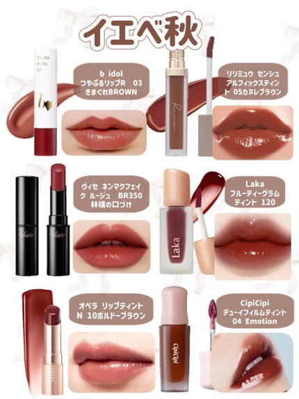 グレイズバームリップ/excel/口紅を使ったクチコミ(4枚目)