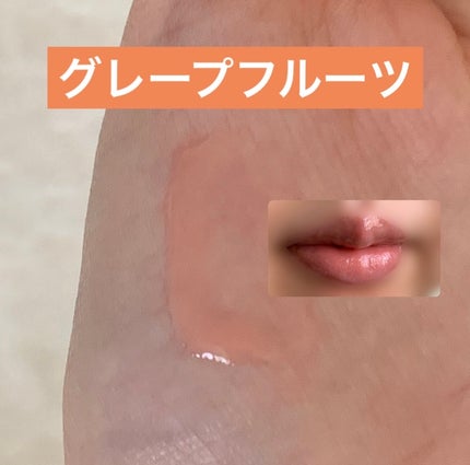リップスリーピングマスク/LANEIGE/リップバームを使ったクチコミ(3枚目)