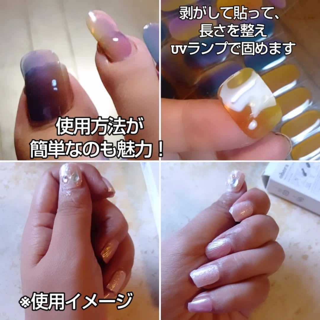 セミキュアジェルネイル(ハンド)/ohora/ネイルシールを使ったクチコミ(5枚目)