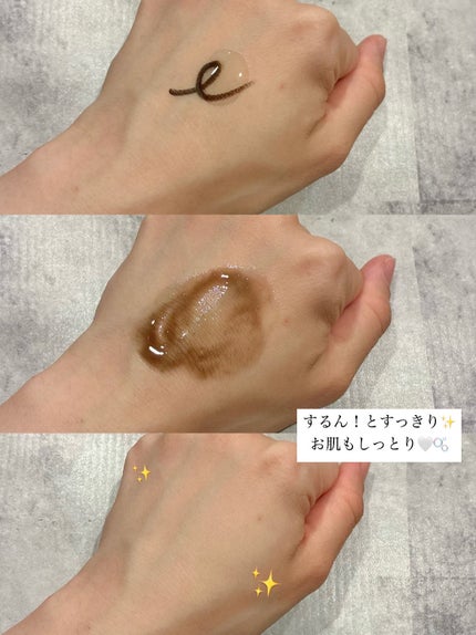 スキンクリア クレンズ オイル <アロマタイプ>/アテニア/オイルクレンジングを使ったクチコミ(3枚目)
