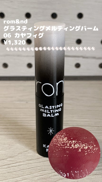 ケイト リップモンスター/KATE/口紅を使ったクチコミ(5枚目)