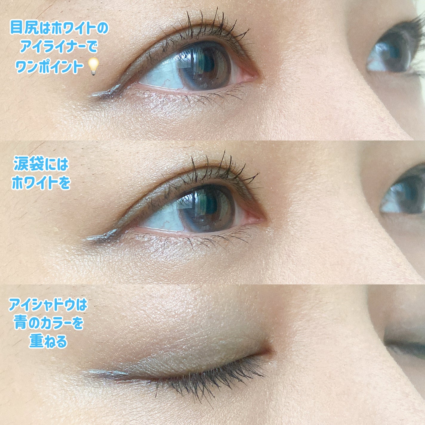 33色プロアイシャドウパレット/Dolly Angel/アイシャドウパレットを使ったクチコミ(3枚目)