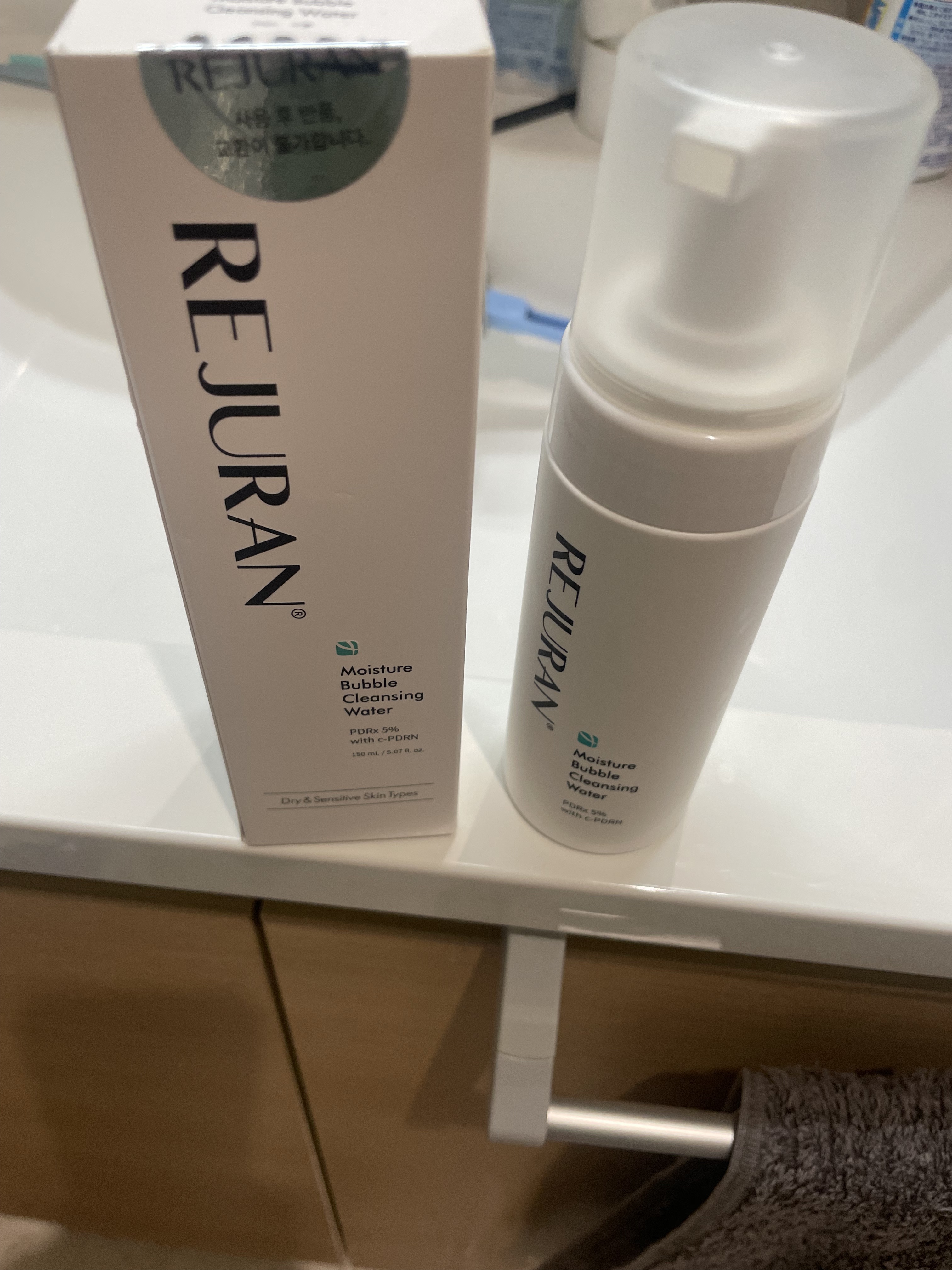 REJURAN ターンオーバーアンプル 30ml 30ml/REJURAN COSMETICS/美容液を使ったクチコミ（1枚目）