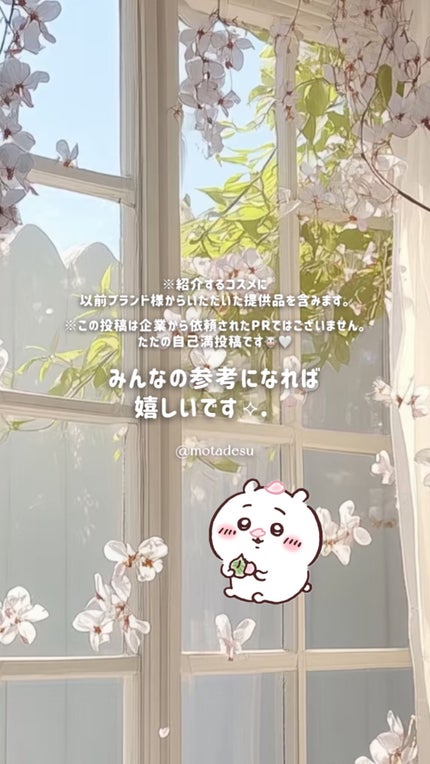マイフェイブムードアイパレット 9カラー/HOLIKA HOLIKA/アイシャドウパレットを使ったクチコミ(6枚目)