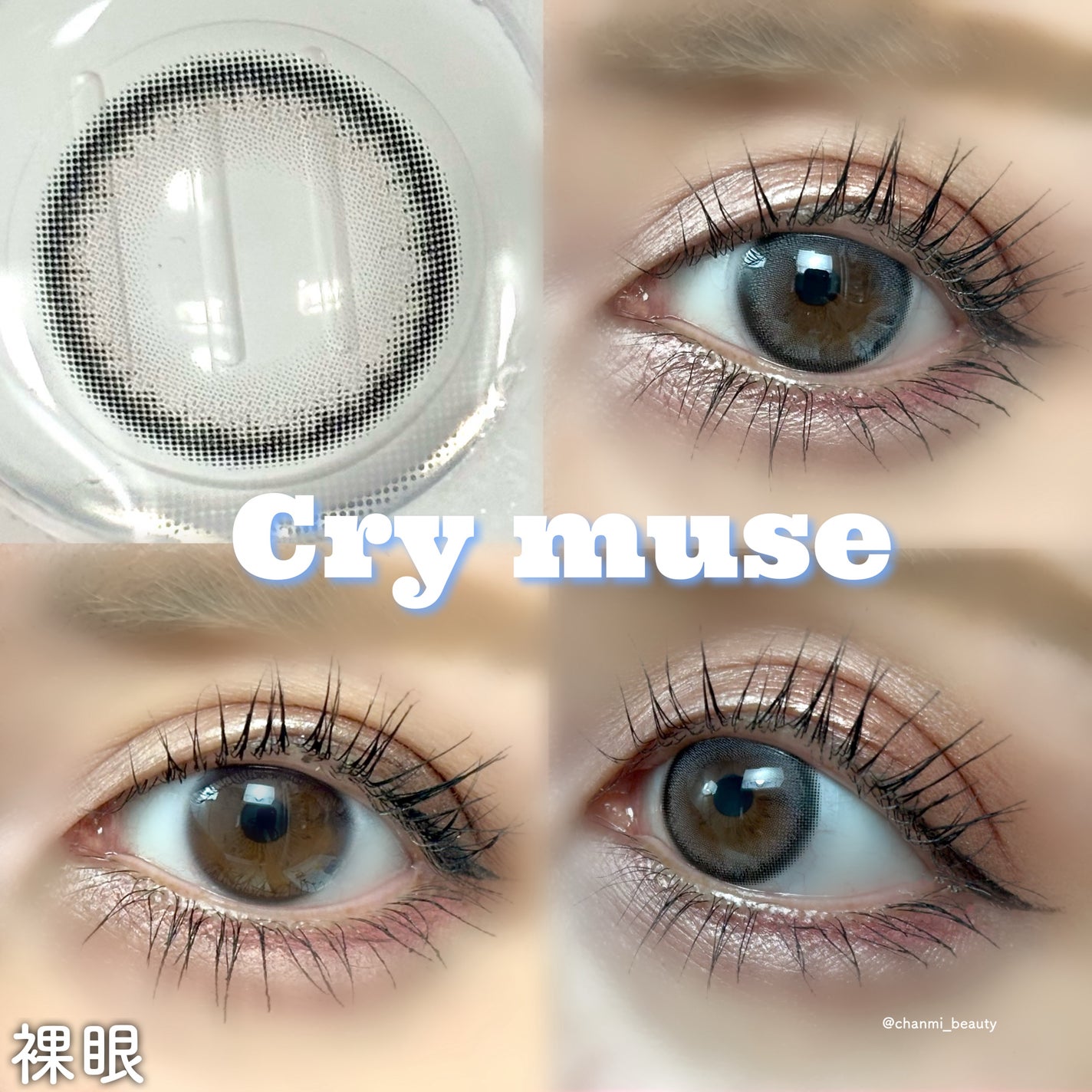 melotte 1day/melotte/ã¯ã³ããŒïŒïŒDAYïŒã«ã©ã³ã³ã䜿ã£ãã¯ãã³ãïŒ2æç®ïŒ