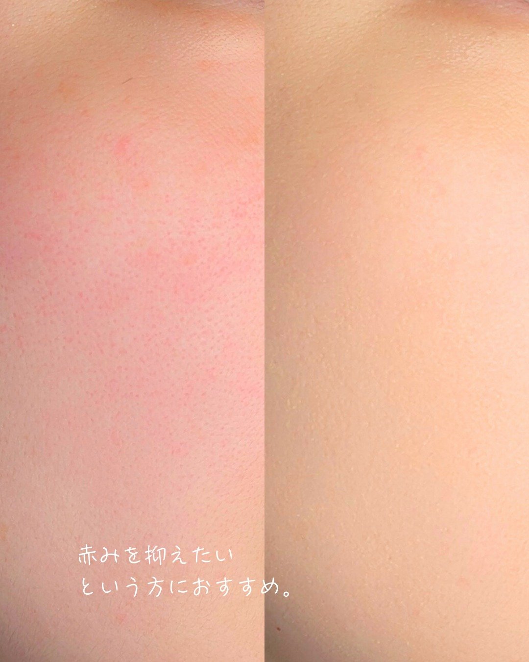 シカマヌ　セラム　クッションファンデ/parnell/クッションファンデーションを使ったクチコミ（3枚目）