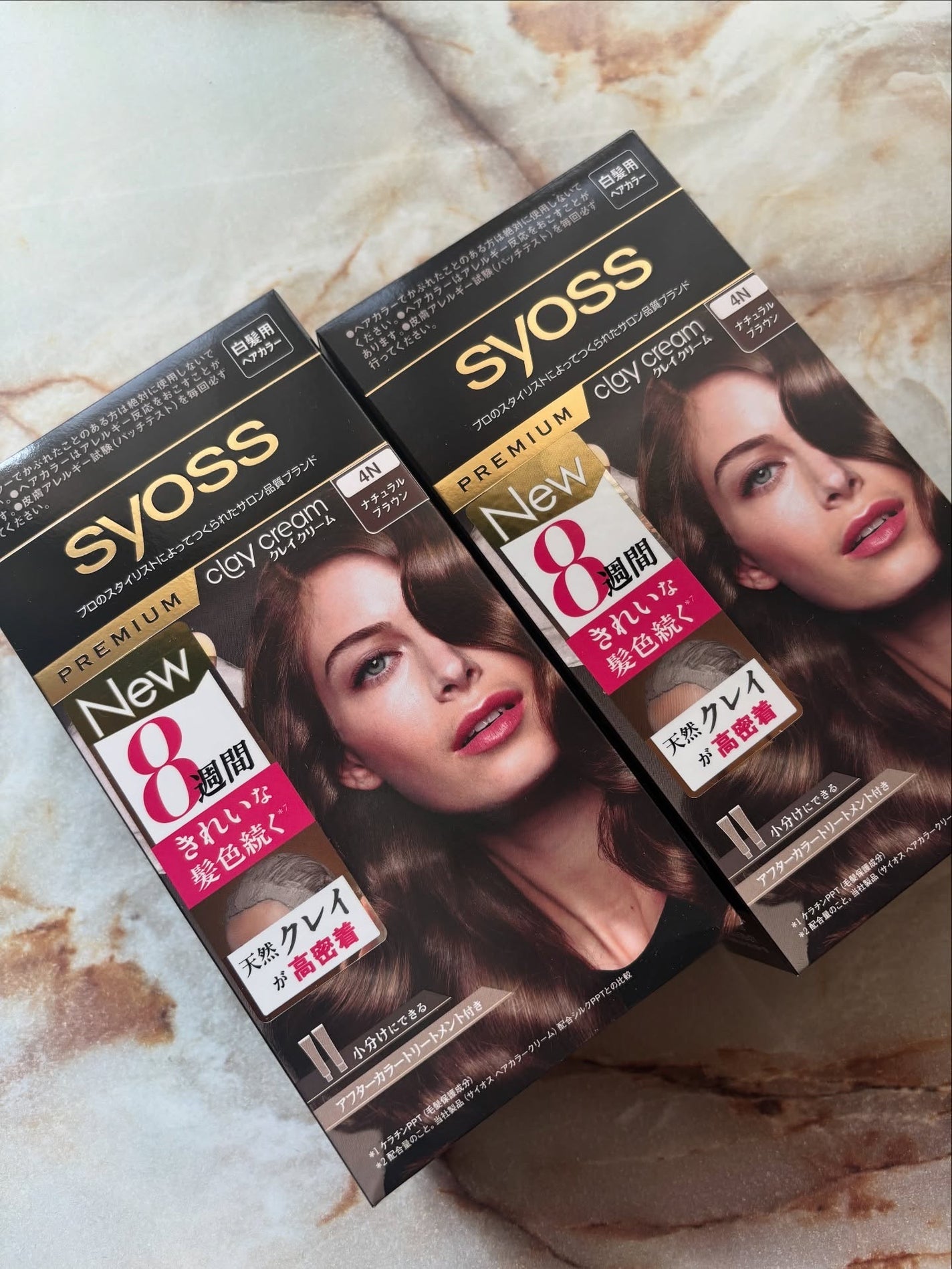 クレイクリーム/サイオス/ヘアカラーを使ったクチコミ(1枚目)