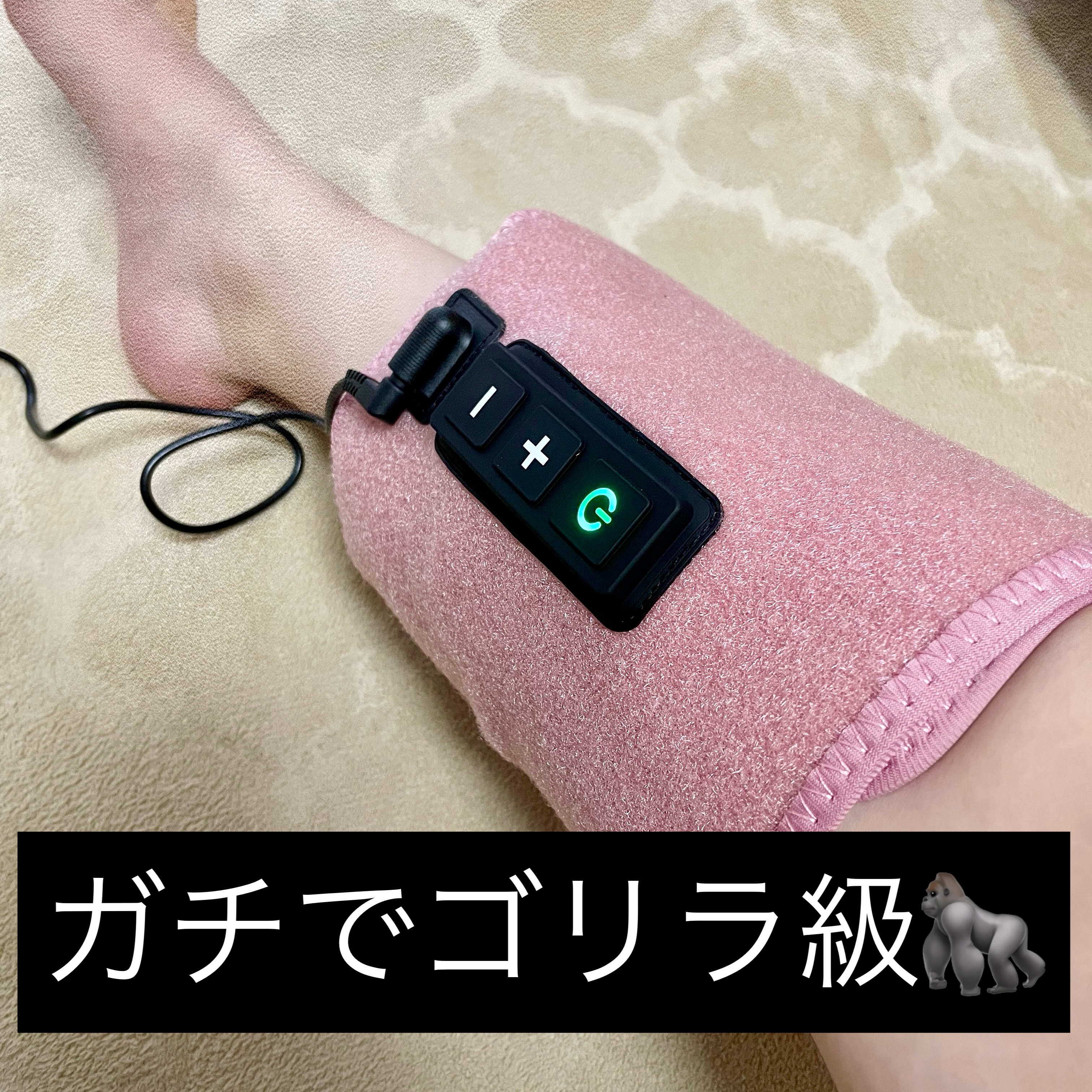 ゴリラのひとつかみ ボディローラー ピンク ゴリラのひとつかみ ピンク GRF-2401PK | 健康家電 通販