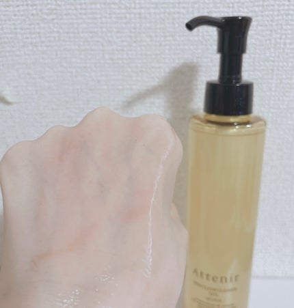 スキンクリア クレンズ オイル <アロマタイプ>/アテニア/オイルクレンジングを使ったクチコミ(3枚目)